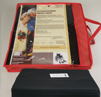 Подушка-сиденье противопролежневая