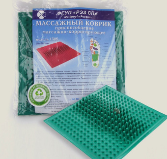 Массажный коврик