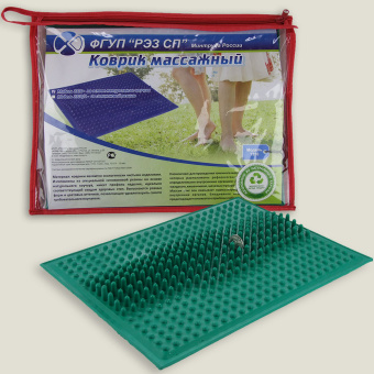 Коврик массажный (прямоугольный 350х270 мм)