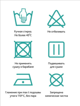 Купальник ортопедический раздельный леопард