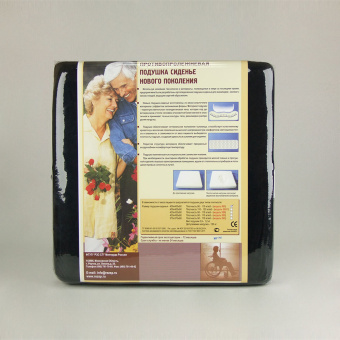 Подушка-сиденье противолежневая ортопедическая из ВЭ ПУ (вязкоэластичного полиуретана)