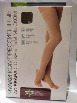 Чулки компрессионные до бедра с откр.мыском 2ой класс компрессии